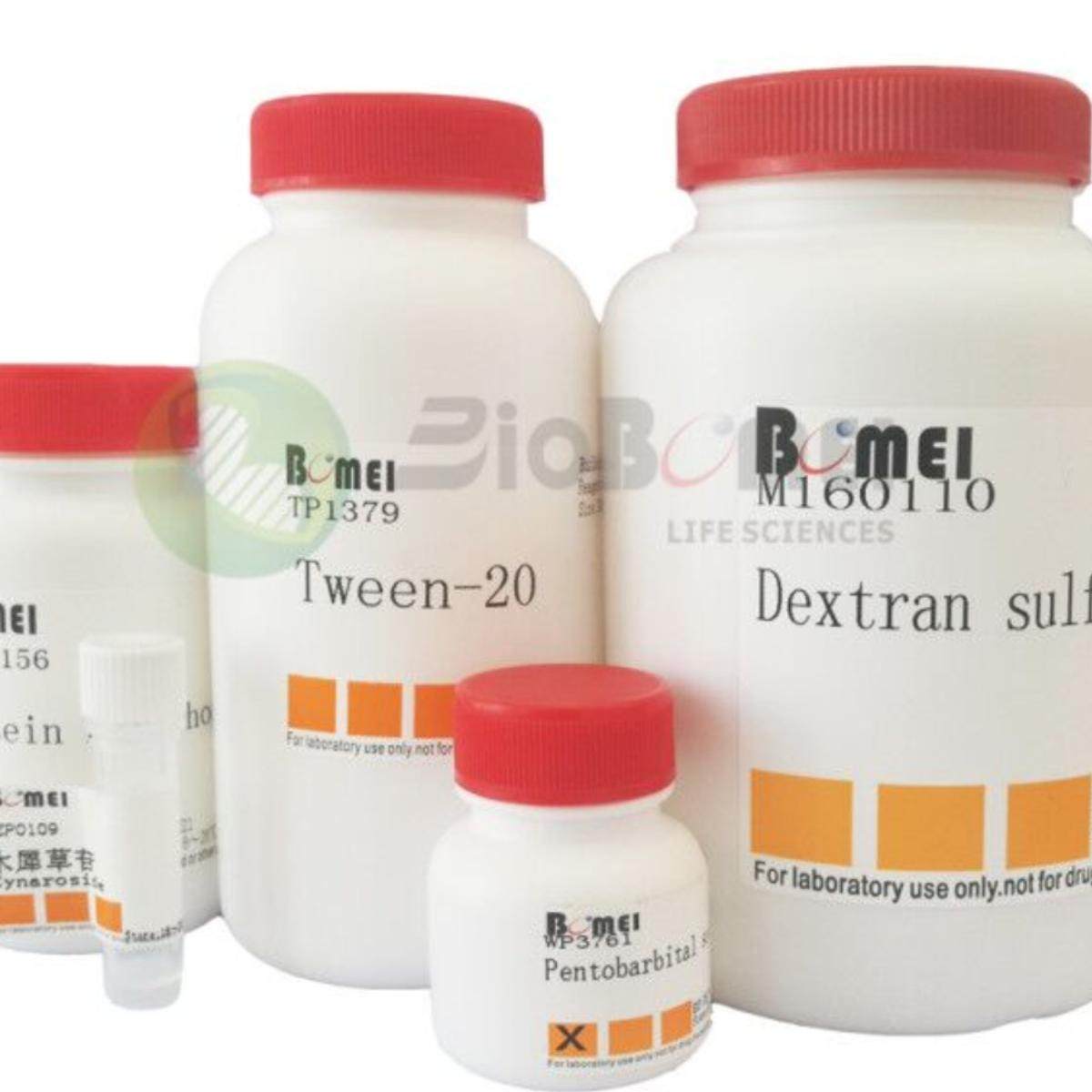 科研用 多聚半乳糖醛酸/果胶酸/聚半乳糖醛酸 实验试剂25990-10-7
