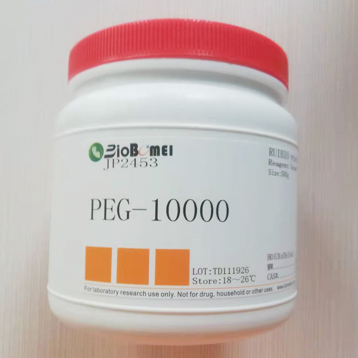 聚乙二醇10000   PEG-10000   科研实验试剂CAS:25322-68-3