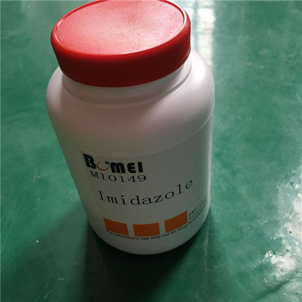 With Ticket Zoli ≥ 9 9% 25g 100g 500g 500g Research Experimental Biochemical Reagent CAS: 288-32-4