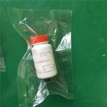 Acidic Alizarin Blue B Media Blue 13 Acid Chromium Deep Blue Experimental Reagent CAS:1058-92-0