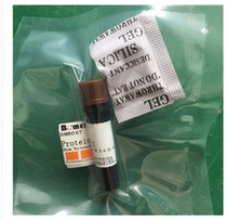 Serotonin (serotonin from mollusc) 9013-72-3 experimental reagent 10mg