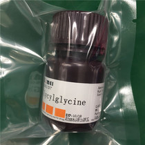 Double glycinamide diglycinin diglycinin ≥ 99% Imported experimental reagent 556-50-3
