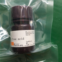 Containing ticket Y red Y Eosin Y alcohol-soluble scientific research experimental reagent CAS:15086-94-9