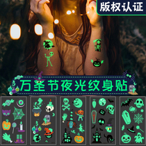 New Halloween luminous tattoo stickers cartoon spider web pumpkin face simulation fluorescent tattoo makeup decorative stickers