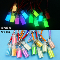 Star bottle luminous pendant wishing bottle diy rainbow creative fluorescent glass bottle cute mobile phone pendant