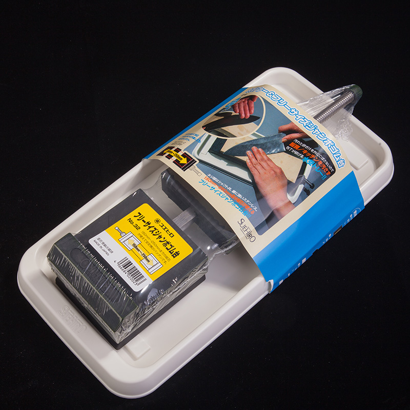 Rock blade Society Japan imported SUEHIRO Suehiro Grindstone non-slip base Temper stone frame non-slip universal bracket