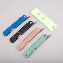 Japan imported Fertilizer Tamaki Nagao Mitsuo SK Steel Hand Forged Traditional Folding Sharpener Knife