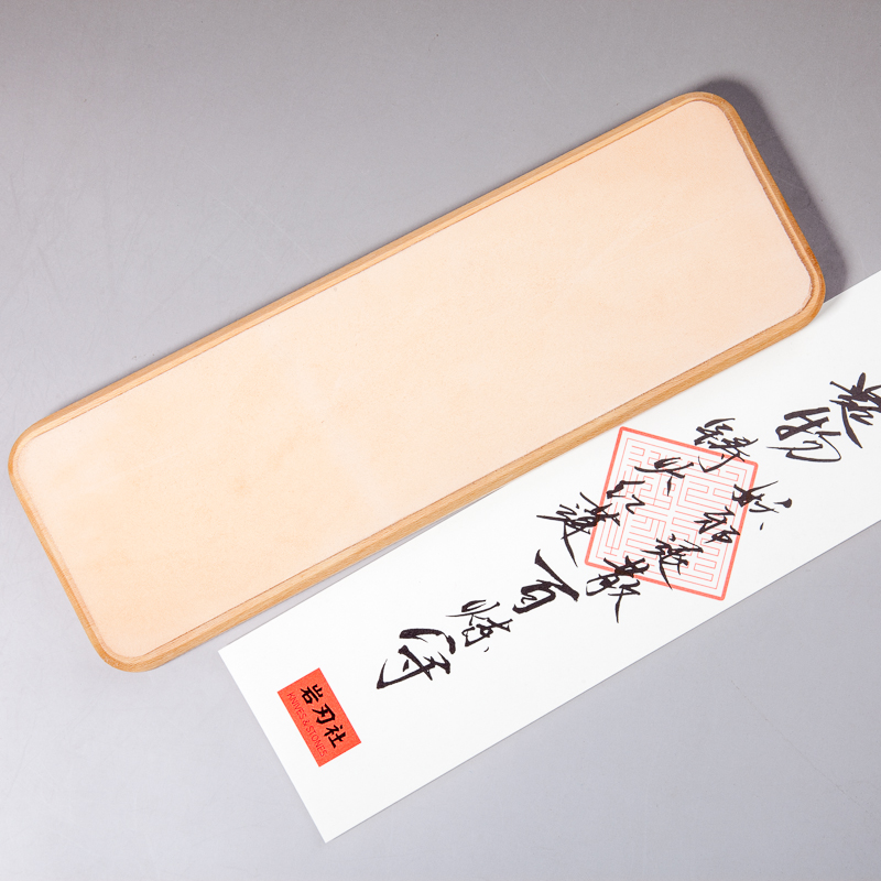 Rock Blades Social Care Lifting Knives Sharp Kitchen Knife Special Slug Knife Board Professional Grinding Tool Bullskin Sharpening Board