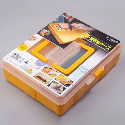 Rock Blade Club Japan imported SUEHIRO end wide grindstone portable grinding box mainstay PVC plastic storage box