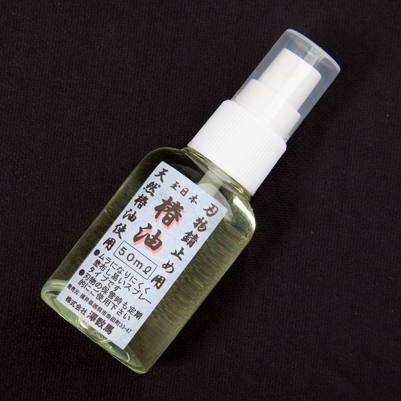 80 kitchen knife Japanese original imported knife Toon Kitchen Knife CONSERVE RUST TOON OIL KNIFE SWORD OIL 50ml SINGLE-SUPPORT