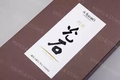 Rock Blade Society Japan Imported SUEHIRO End Grinding Stone Mirror Grinding Super Shi Shiji 10000 Minute