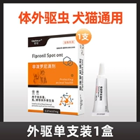 1 не -splash 1 пробная стоимость