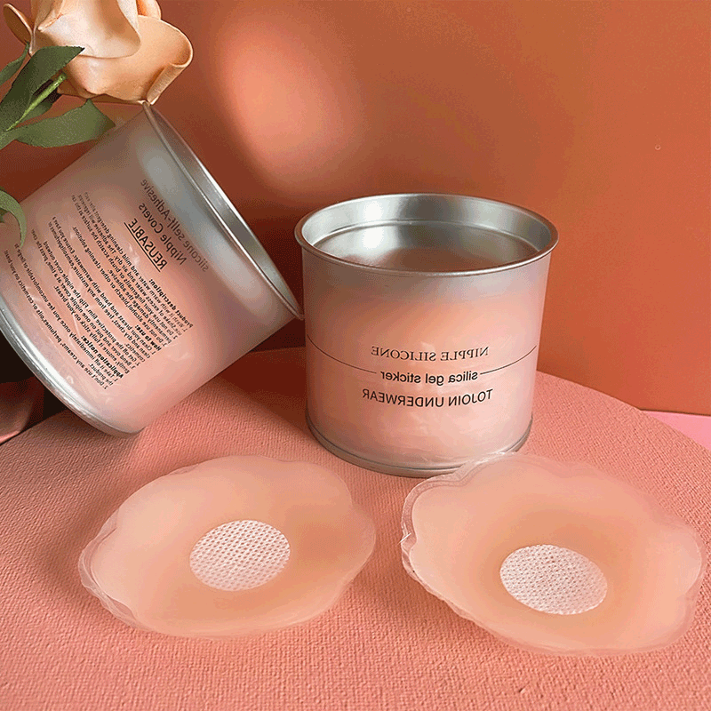 Milk patch Anti-bump glossy ultra-thin anti-light silicone daily invisible reuse areola summer thin chest patch