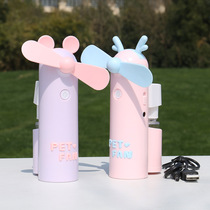 Handheld electric fan mini charging students with small spray hands with children portable usb mute