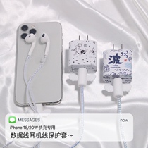 Laser rope iPhone 12 data line protection suit 12 promax mobile phone 13 charger sticker winding
