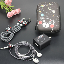 Huawei mobile phone Mate30pro p40pro nova7se 6 P30Mate20 Honor Data Line protective suit