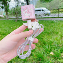 Apples dedicated iPhone 11pro max12 fast charging data line protective set 13 charger head wrapped around the headset