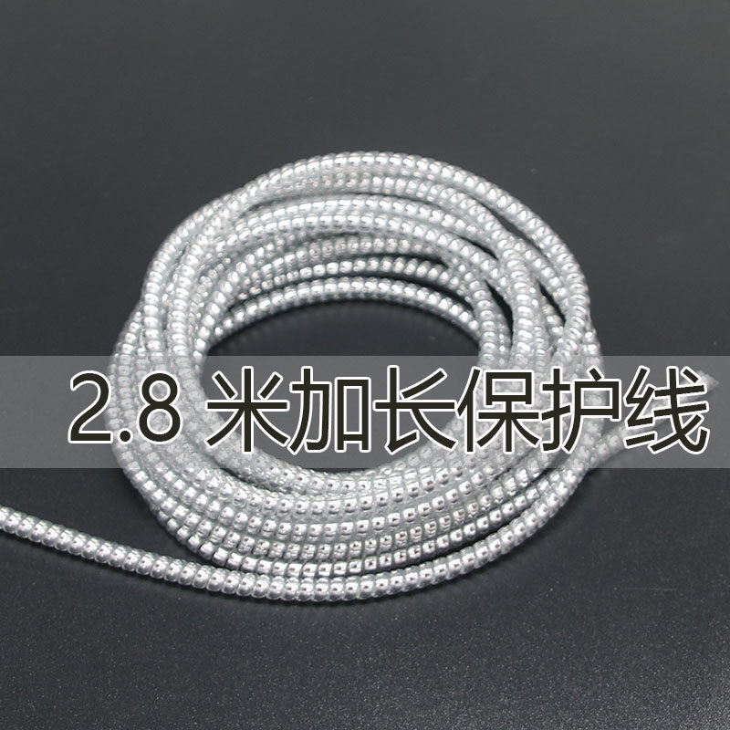 Apple computer charging cable protection rope MAC notebook data cable protection sleeve Lenovo Xiaomi power cable protection