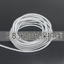 Apple computer charging line protects rope MAC laptop data cord protects casing Xiaomi power cord protection