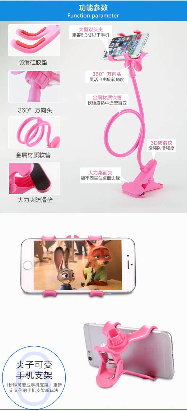 tivi lg 43 Giá đỡ điện thoại di động lười giữ điện thoại di động iPad đầu giường Pad xem TV phổ quát giường với máy tính bảng clip trực tiếp 4 - TV tivi sony 40 inch