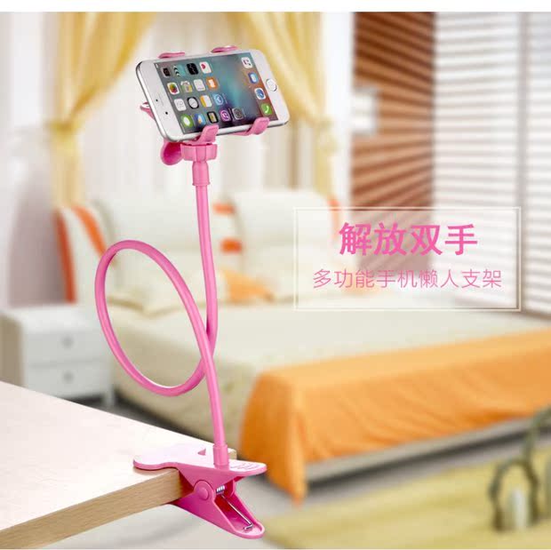 tivi lg 43 Giá đỡ điện thoại di động lười giữ điện thoại di động iPad đầu giường Pad xem TV phổ quát giường với máy tính bảng clip trực tiếp 4 - TV tivi sony 40 inch