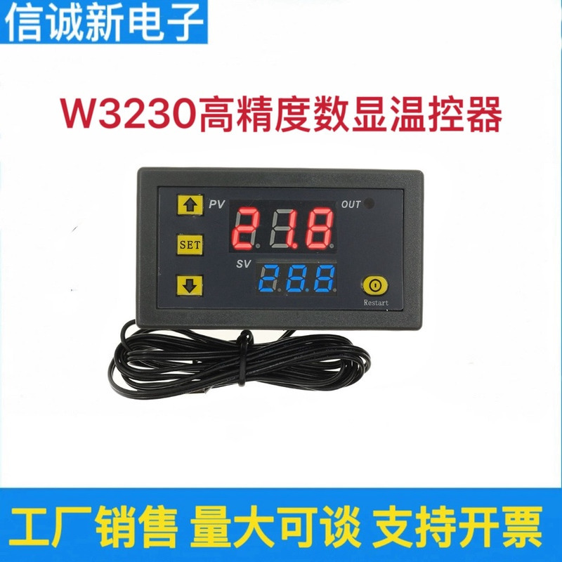 W3230 High-Precision Temperature Controller Digital Display Thermostat Module Temperature Control Switch Micro 12V24V/Ac220V
