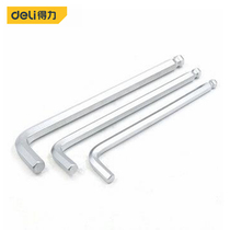 Del tool lengthy ball head Allen wrench lengthy Allen wrench