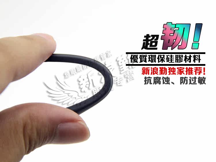 Etui à lunettes - Ref 1245008 Image 10