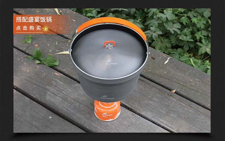 Thương hiệu lửa phong cắm trại ngoài trời bếp gas tích hợp leo núi cao bếp di động với kính chắn gió mini bếp - Bếp lò / bộ đồ ăn / đồ nướng dã ngoại giá bếp ga mini