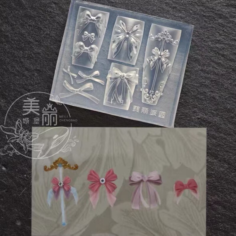 Popular Amusement Park High-Transparency Nail Art Mold Unicorn Carousel Bunny Silicone 3D Carving Nail Art Silicone Mold Popular Amusement Park High-Transparency Nail Art Mold Unicorn Carousel Bunny Silicone 3D Carving Nail Art Silicone Mold