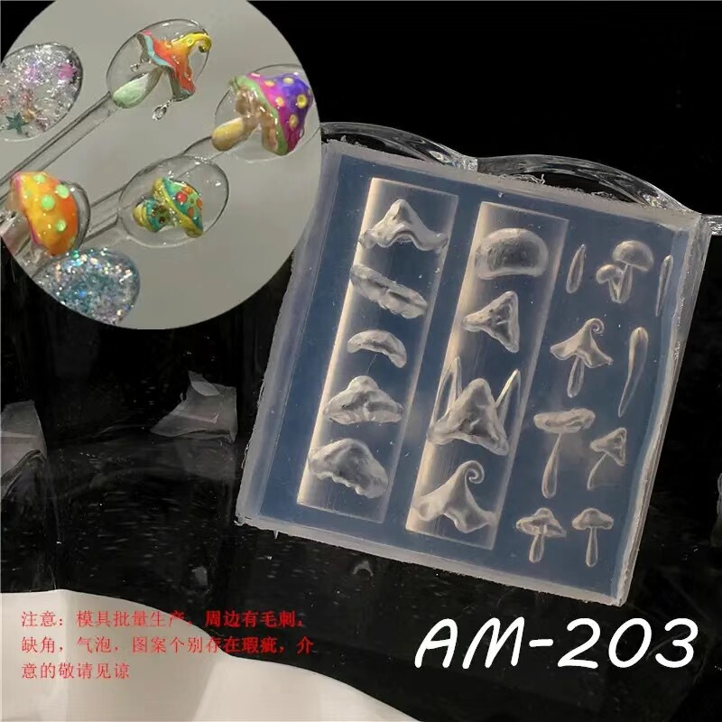 Cute Mushroom Nail Art Mold, Mushroom-Shaped Press-On Nails, Handmade DIY Nail Accessories, Creative Nail Decoration Mold