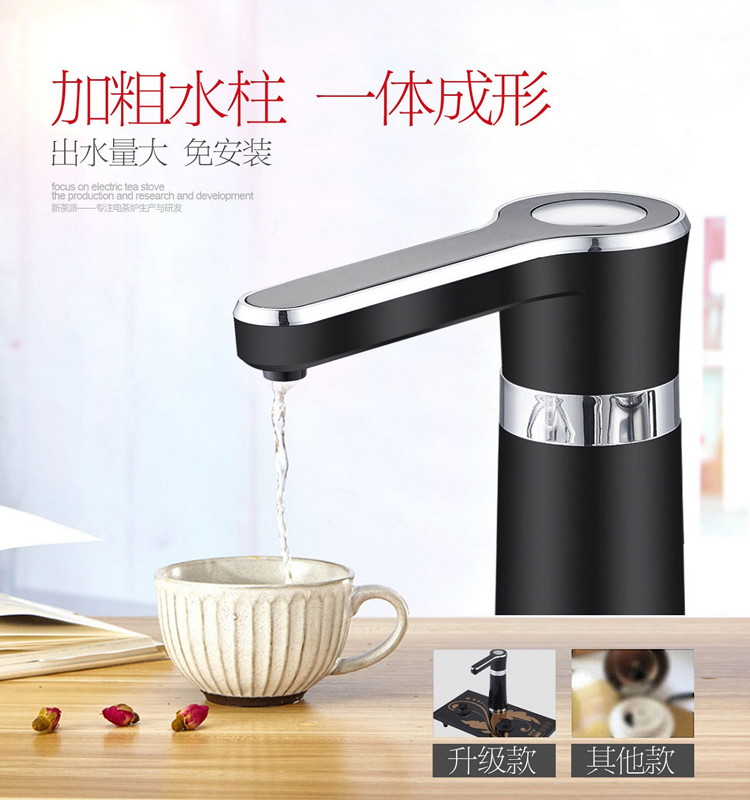 Tự động đun nước điện, nồi nhà, cách nhiệt, ấm trà, bộ, trà, nồi cảm ứng, bộ ấm trà, ấm đun nước bình siêu tốc ferroli