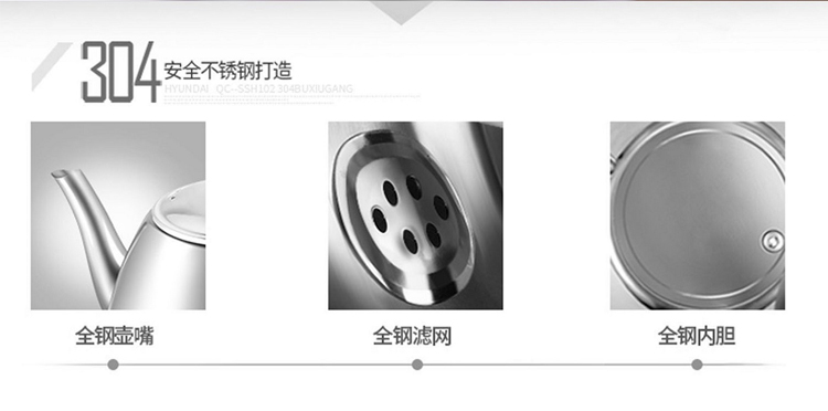 Tự động đun nước điện, nồi nhà, cách nhiệt, ấm trà, bộ, trà, nồi cảm ứng, bộ ấm trà, ấm đun nước bình siêu tốc ferroli