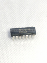 (East Hengxing Shengsheng) IC chip brand new original dress TL084CN Linear operational amplifier DIP14 foot