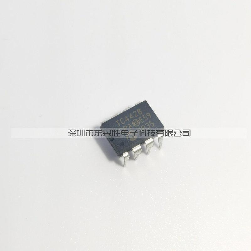 (East Hengxing Shengsheng) IC chip brand new original TC4428 TC4428 TC4427 TC4425 TC4425 plug DIP8 feet