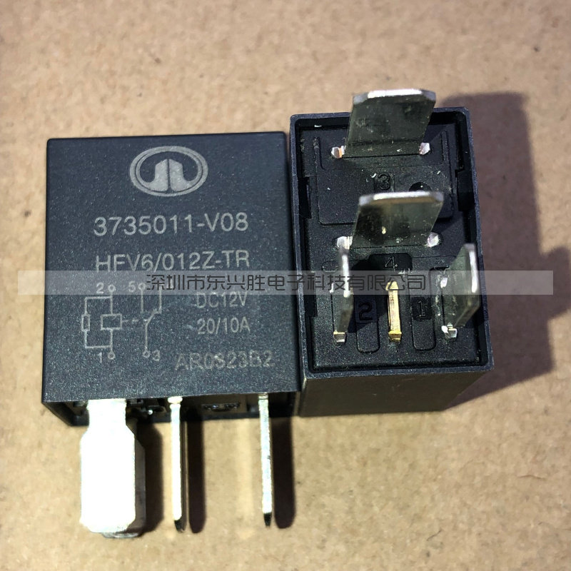 (East Hengxing) new HFV6 012HS-TR 30A macro auto relay 4 pin