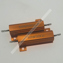 RX24-50W30RJ Gold color aluminum shell resistor 5% 50W 30 ohm 30R