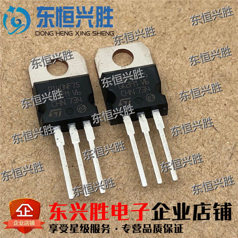 (East Hengxing Shengsheng) Import Original STP140NF75 STP140NF75 P140NF75 TO220 TO220 Field Effect Electric Crystal