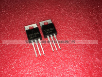 (Dongheng Xingsheng)Triode brand new BTA16-8BWG 16A 800V BTA168BWG thyristor