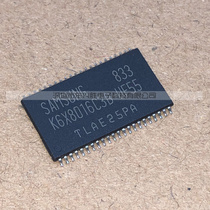 (East Hengxing Shengsheng) IC chip brand new original dress K6X8016C3B-UF55 patch TSOP44