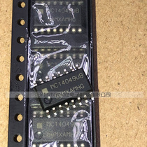 (DONGHENG Xingsheng)IC chip imported original MC14049UB patch SOP16 FEET WIDE BODY 5 2MM