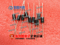(Dongheng Xingsheng) 1N5822 IN5822 3A 40V new Schottky diode in-line