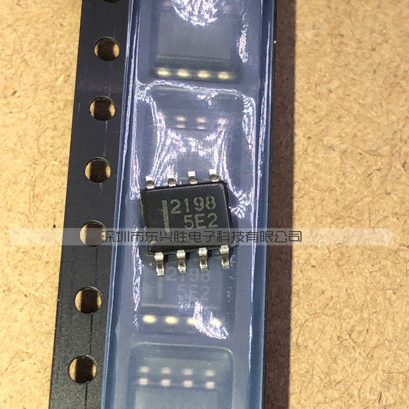 (East Hengxing win)IC chip import original 2198 HAT2198 HAT2198R-EL-E SOP8