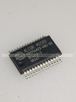 (East Hengxing Shengsheng) IC chip brand new original dress AU9254A21-HAS-GR HUB patch SSOP28