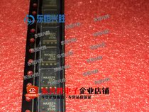 MAX634CSA MAX634 SOP8 integrated circuit new original switching regulator