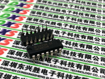 (Dongheng Xingsheng) IC chip imported original SN74HC14N 74HC14 straight insert 14 feet
