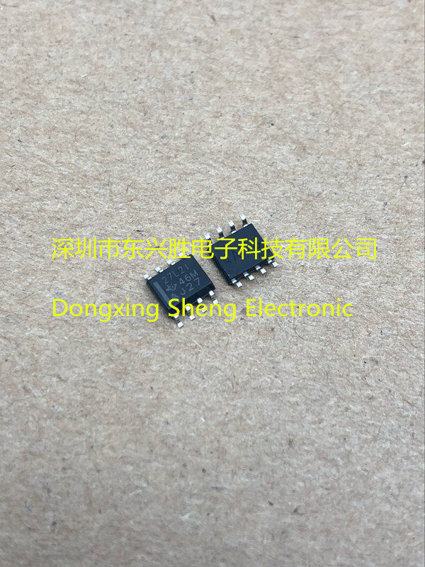 (East Hengxing Shengsheng) IC chip brand new original dress 27L2I TLC27L2IDR patch SOP8