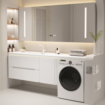 Corian balcony washing machine integrated bathroom cabinet combination bathroom slate ceramic hand washbasin washbasin