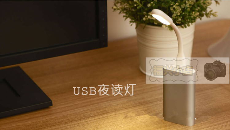Lampe USB - Ref 376290 Image 26
