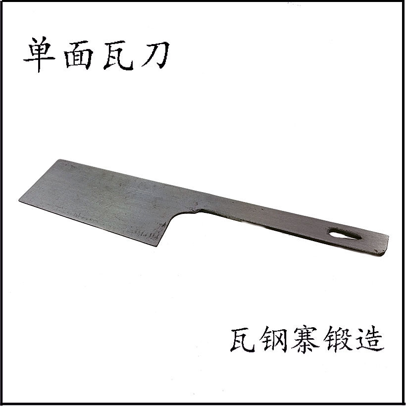 瓦钢寨单面瓦刀抹泥刀砖刀到底好在哪?适合哪些施工场景?-砌刀-淘宝好物网